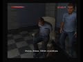 The Suffering: Ties That Bind Part 1