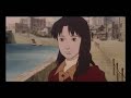 Jin Roh- Answer Me