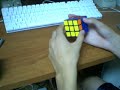 How To Solve a Rubik\