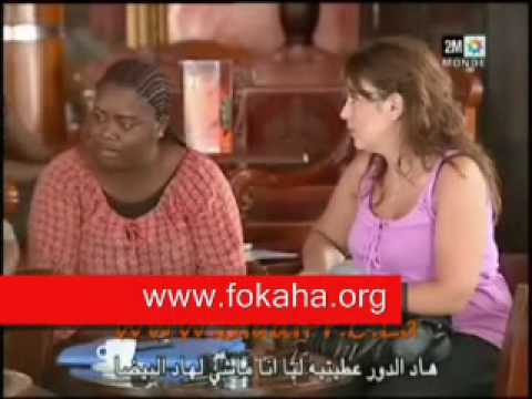 Camera Nojoum ramadan 2009 Episode 6 Jar Wa Majrour www fokaha org