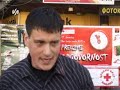 Svetski dan borbe protiv side_01_12_Sandra Smok.wmv