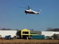 Air crane at Wal-Mart supercenter construction