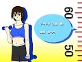 Yotsuba Daioh! (Azumanga Opening using Yotsubato characters)