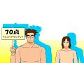 Yotsuba Daioh! (Azumanga Opening using Yotsubato characters)