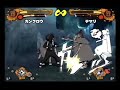 Naruto Shippuuden: Narutimate Accel: TS Kankuro vs TS Temari