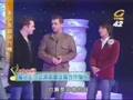 Westlife - Interview [G Music 01.04.06]