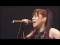 Onegai Teacher Opening - Shooting Star