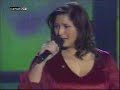 OT1 y Miguel Bose - Morena mia