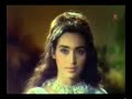 Jis Path Pe Chalaa -Lata ji Jis Path Pe Chalaa -Lata ji