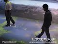 Augmented   Reality   Application