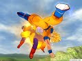 La historia de Goku La historia de Goku