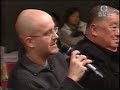 David Attali/Daiwai speaking Cantonese on Hong Kong\