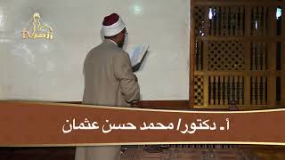 اشتغال العامل عن المعمول