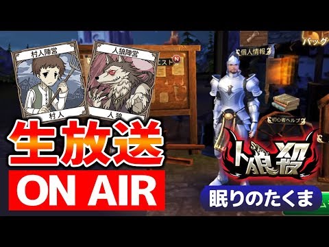 動画