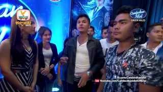 Khmer TV Show - Cambodian Idol - Green Miles 