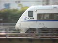 The Northbound DF4D 3138 haul the 25G and GuangShen intercity train CRH1 to North. And the Southbound CRH1-019 was pass at the same time.Time: 04:30 pmDate：03/03/2008Canon G7 30 fps 640x480 standard Place: ShenZhen