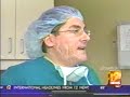 Liposuction Phoenix - Arizona Cosmetic Surgeon in Sun City. Liposuction Phoenix - Arizona Cosmetic Surgeon in Sun City.