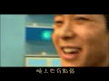 Credits: 2Umaomao & MickyBaidu Dedicated to the sleepy and absent-minded Yoochun in the morning! ^^