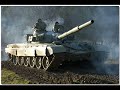 Srpska Vojska/Serbian Army Srpska Vojska/Serbian Army