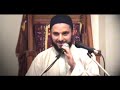 Mars and Venus: Marriage, Love & Mercy - Riad Ouarzazi