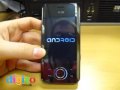 N21 SciPhone Mobile Phone with Google Android OS WiFi Bluetooth 5MP Camera http://www.youtube.com/watch?v=Xgb_ycqXygI