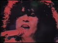 T-Rex - Chidren of The Revolution