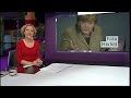 channel 4 looks at angela merkel, the german chancellor and leader of one of the strongest economies in europe.