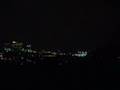 videos de East London, the view from upon high.