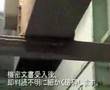 機密文書処理破砕工場の様子