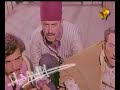 ajab