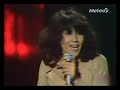 esther galil,le jour se leve