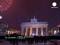 New Year celebrations in Berlin