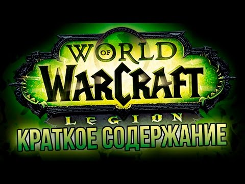 YouTube Трейлер