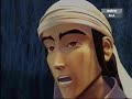 saladin ep2  part2/3 