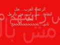 libanon drziad