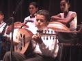 Oud Amr Ismail فريد الأطرش أول همسة