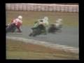 WGP-7 SUPER BIKE JAPAN SUGO