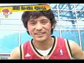 2008 ea-nba 매드니스, 국민일보, 손지창, 스타클립, 오지호, 윤택, 쿠키뉴스, 쿠키방송