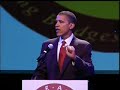Barack Obama on the Harlem Children's Zone