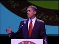 Barack Obama on the Harlem Children's Zone