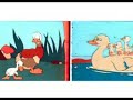 El patito feo
