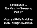 the miracle of damascus part 26  medical testimony 