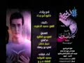 للعبره : مات وهو يشاهـد فيلم اباحي