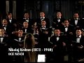  Coro Polifonico di Ruda Fabiana Noro