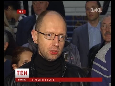 Смотреть видео