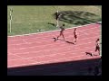 2008.06 PréFrance 400m haies 320m haies CJES 2008.06 PréFrance 400m haies 320m haies CJES