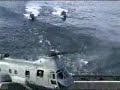 How not to land a helicopter