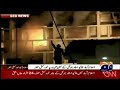 [CNN] Huge Blast at Pakistan Marriott Hotel       2008.09.20