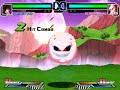Dragon Ball Z MUGEN Edition 2011