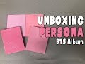 방탄소년단 BTS Map Of The Soul - Persona 앨